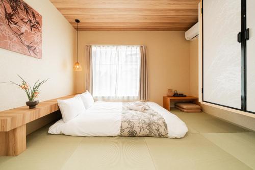 Funli Private House
