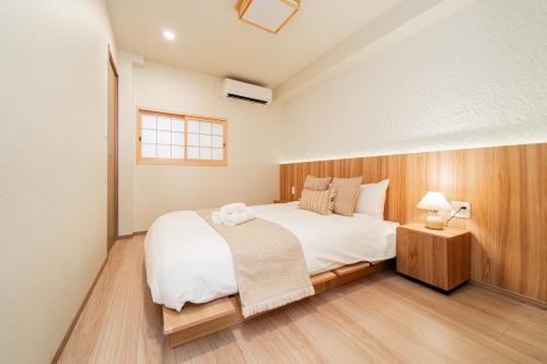 Funli Private House