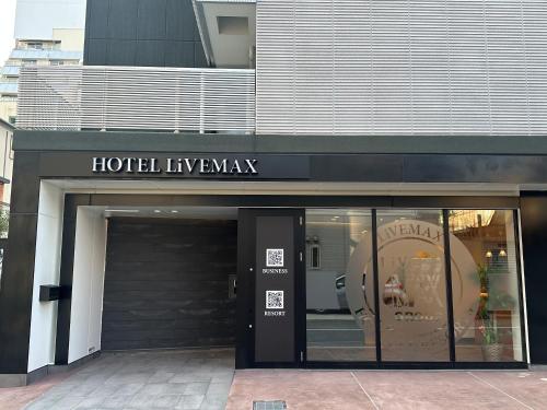 Hotel Livmax Namba West