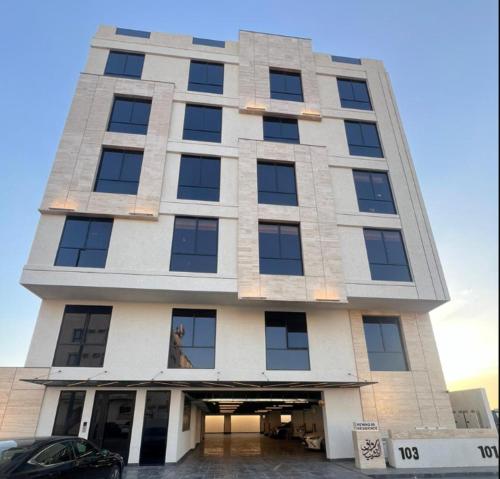 اجنحة راف الاسكان