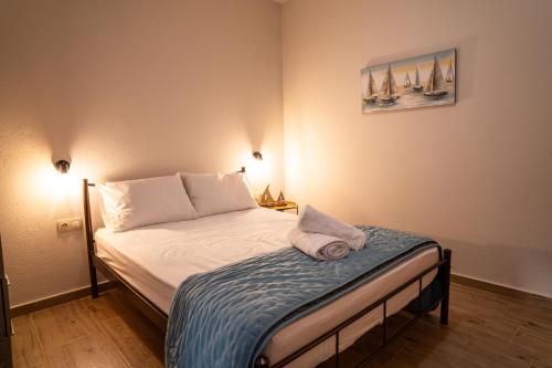 Zoe's Boutique Apartment