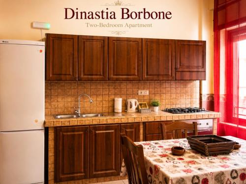 Casa vacanza Dinastia Borbone - Centro Storico