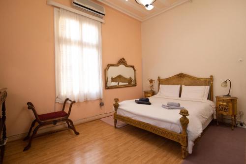 Traditional Mikos Mansion in Mitilini City Center