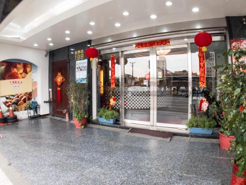 Gallery image of Chang Ti Metropolis Commercial Hotel in Zhongli