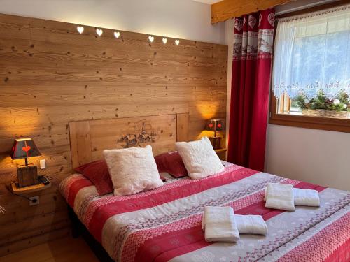 Appartement Coup de Cœur à Gérardmer