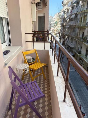Alex Icon Residence