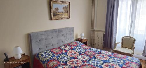 Appartement climatisé à louer à Paris Trocadéro