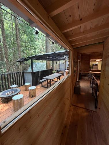 Kozakura Cottage II