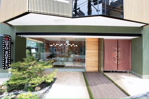the Moto Hotel Ueno III