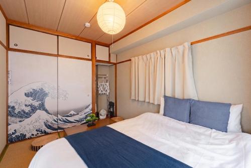 Dogo Comfort Stay
