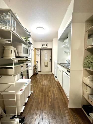Mononoke Forest - Apartment near Ghibli Park