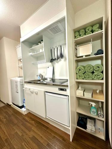 Mononoke Forest - Apartment near Ghibli Park
