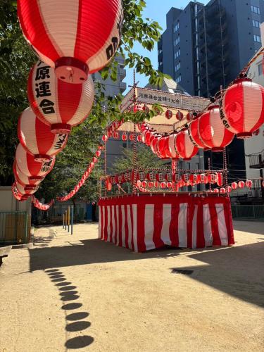 Tsubame INN Namba
