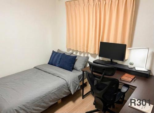 3LDK House, 5 min to Higashi Ojima sts, Free hi-speed Wi-fi