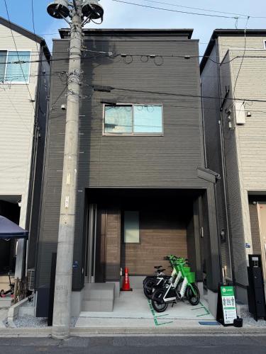 Urban Haven