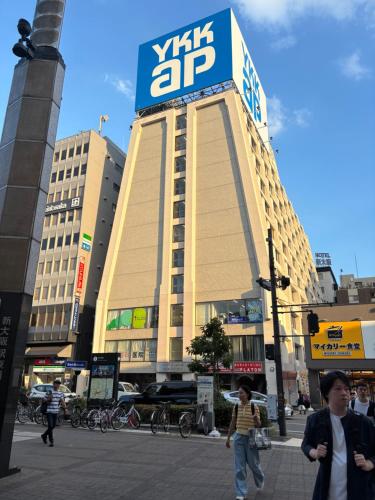 Fun Osaka City