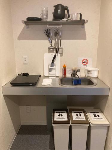 Tasone Stay OSAKA MC302