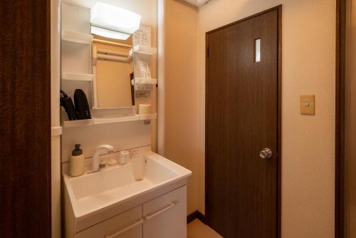 Corpogelan 2 - Vacation STAY 20301