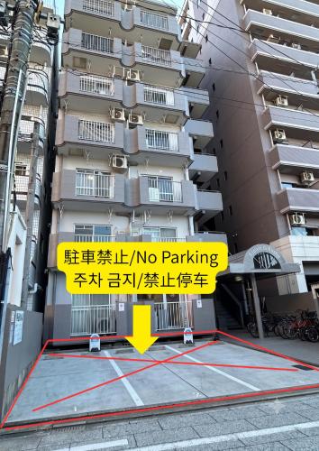 urban stay 祇園