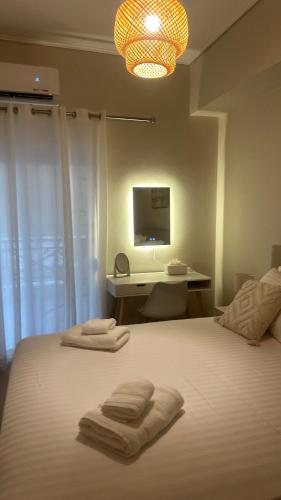 Arles apartment