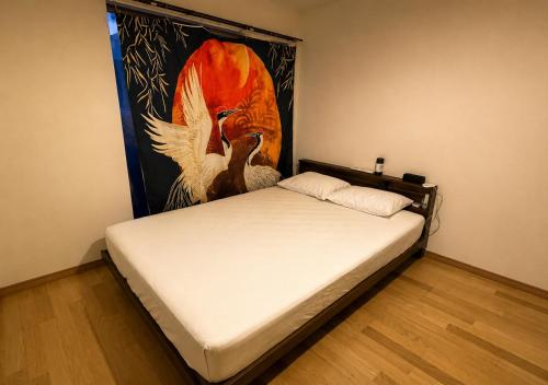 UND STAY Beppu Kannawa
