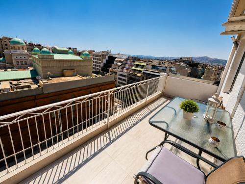 Central Athens Residence