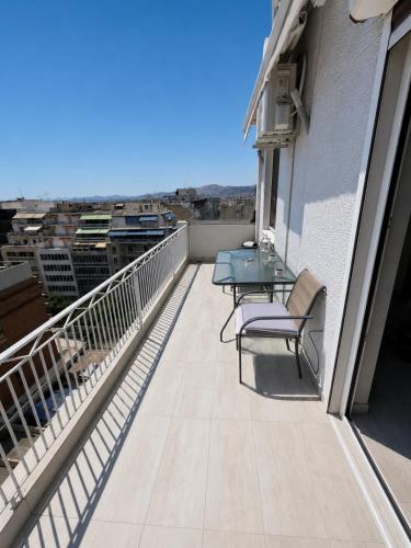 Central Athens Residence