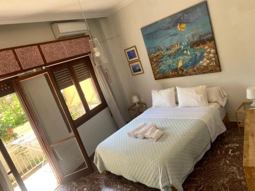 Art Home