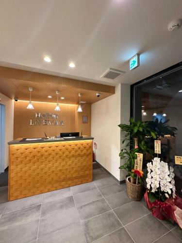 Hotel Livmax Namba West