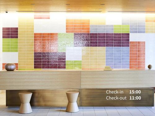 Hotel Intergate Kanazawa