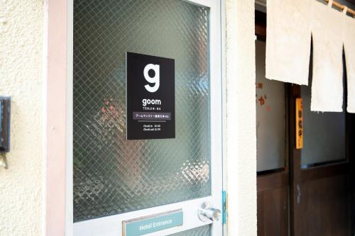 goom monthly Fukuoka Tenjin NS