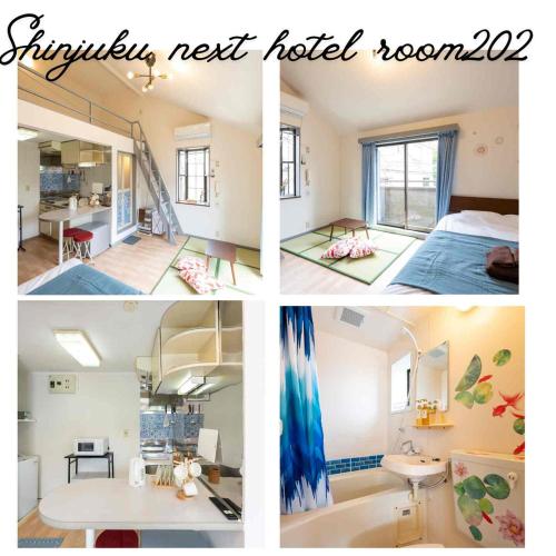 Shinjuku Next Hotel