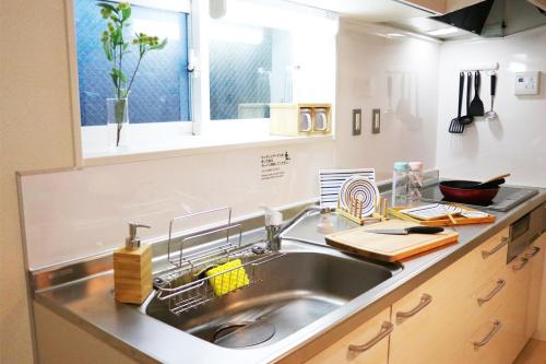 Ohana Tokyo House