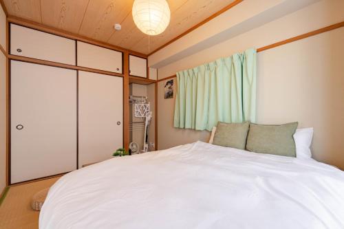 Dogo Comfort Stay
