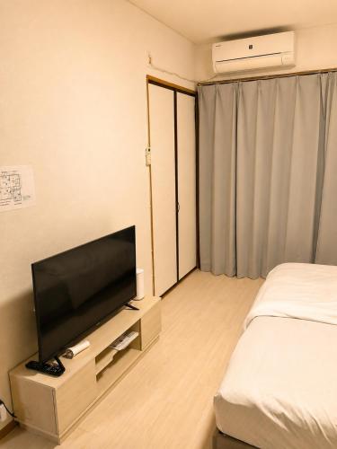 Living Mow Stay Nagoya 5 Min to Metro Family Stay