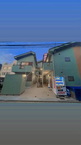 SY Japan staycation