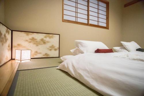 Kyo Suite Hanano - Vacation STAY 84353