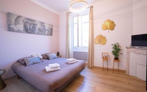 Smile Apartment by Halldis
