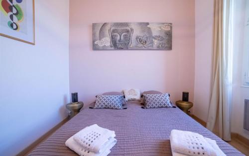 Smile Apartment by Halldis