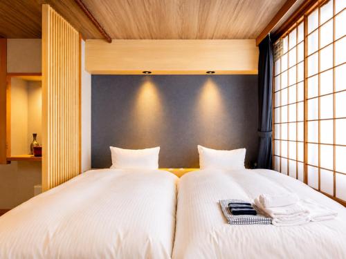Nara Ryokan
