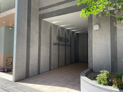 プレリオン札幌南4条