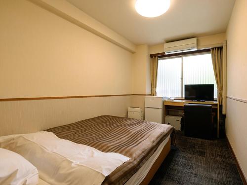 Itoen Hotel Asamanoyu