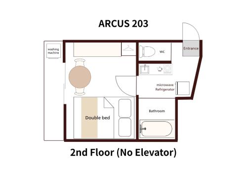 Arcus Aioi Apartment Fukuoka