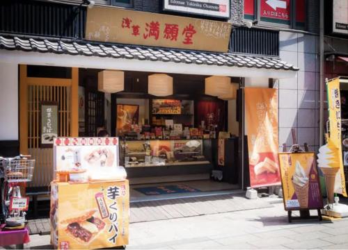誠心堂5階