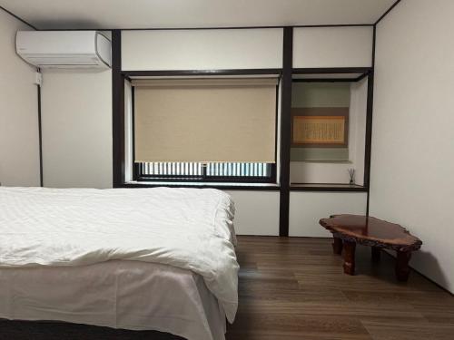TAKEITEI Japanese-style lodge