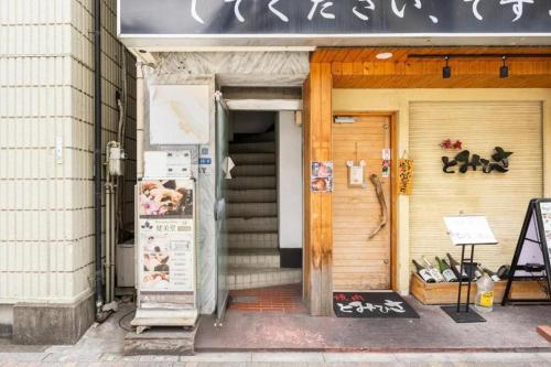 401 - Tokyo Ueno, 5 Min to Uguisudani Station, Entire Apartment for 4