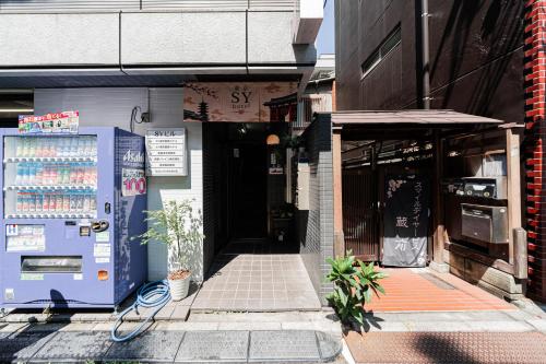 SY-HOTEL Kuramae 5mins 机场直达 交通便利 蔵前5分钟