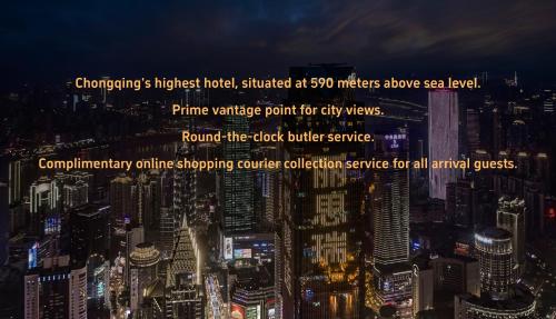 a view of a city skyline at night at The Lixury Hotel, in The Unbound Collection by Hyatt - Liberation Square in Chongqing