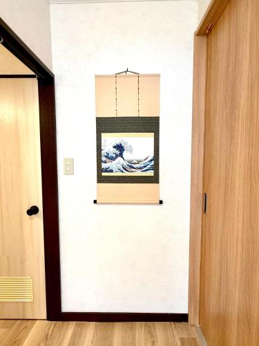 #501 Tokyo Ryogoku Hokusai Katsushika