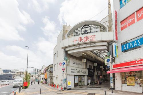 KEYAKiZAKA RESIDENCE JUJO